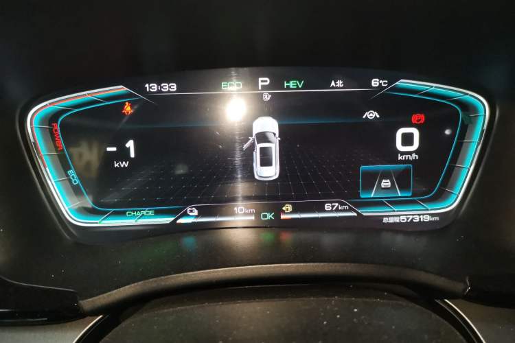 Used BYD Song PLUS New Energy 2021 DM-i 110KM Flagship PLUS