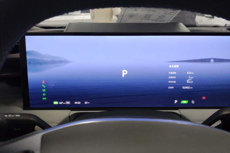 Used Geely Galaxy E8 2024 665 km Range Rear-Drive Starship Long-Range Version
