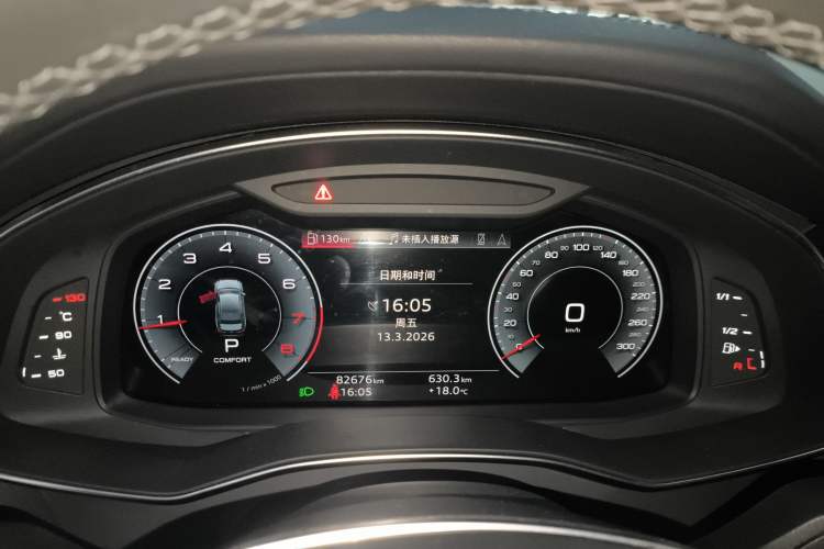 Used Audi A6L 2023 45 TFSI Prestige Dynamic Edition
