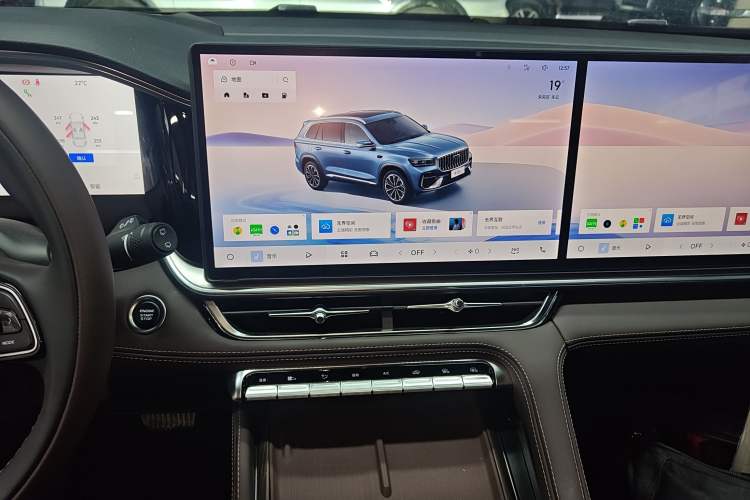 Used Geely Auto Monjaro L 2026 Model Oriental Yao 2.0TD Automatic Xiaohan Edition Audio And AC Panel