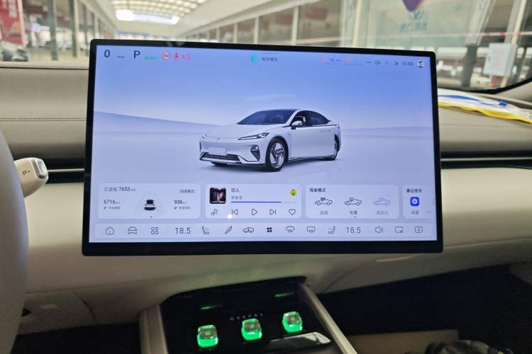 Used Deepal L07 2024 230Max Qiankun Intelligent Driving ADS SE Range-Extended Version
