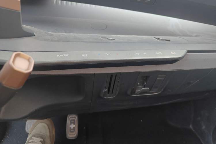 Used Baojun E200 2020 305KM Smart Drive Version
