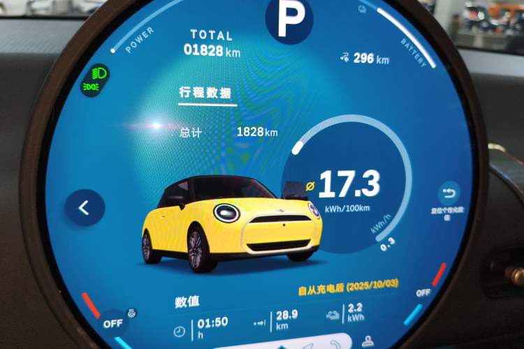 Used MINI Electric MINI COOPER 2025 456km COOPER E Classic Style
