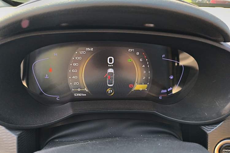 Used Geely Auto Emgrand GL 2020 1.4T CVT Luxury Model
