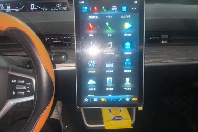Used NETA V 2022 Chao 300 Lite Ternary Lithium