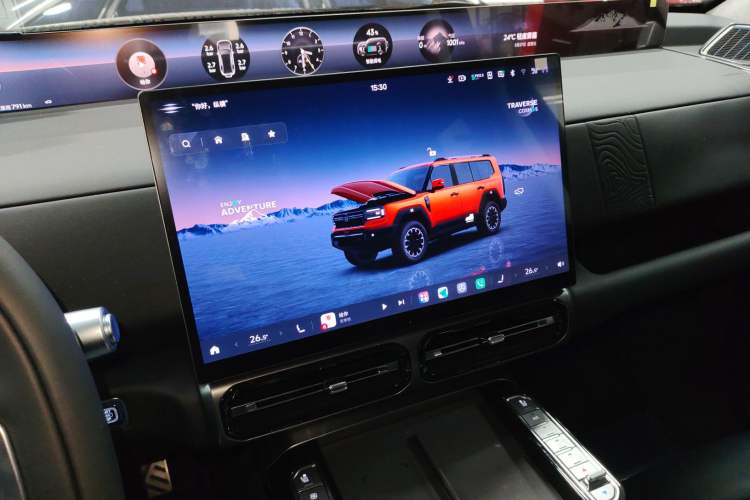 Used Jetour Zongheng G700 Trailblazer 2025 Model Xiangjing Edition 6-seater Audio And AC Panel