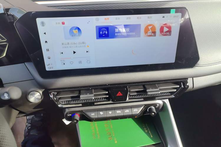 Used GAC Trumpchi GS3 2025 Shadow Speed 270T Enjoyment Edition Soaring to New Heights
