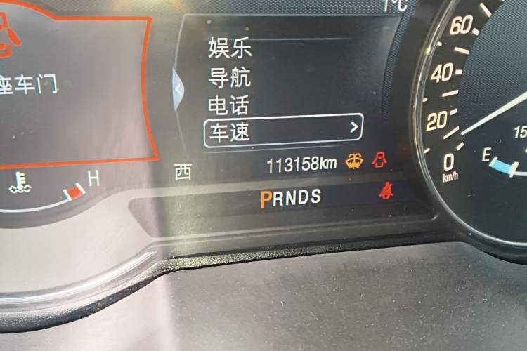 Used Lincoln MKZ 2020 2.0T Prestige Edition
