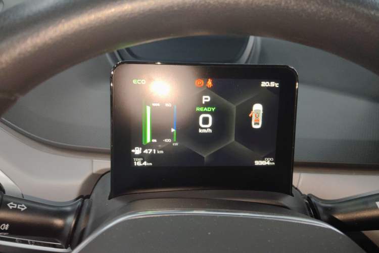 Used Geometry A 2024 500KM Travel Edition
