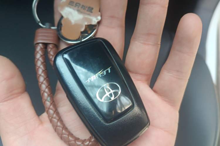 Used Toyota Levin 2021 185T CVT Luxury Edition Vehicle Key