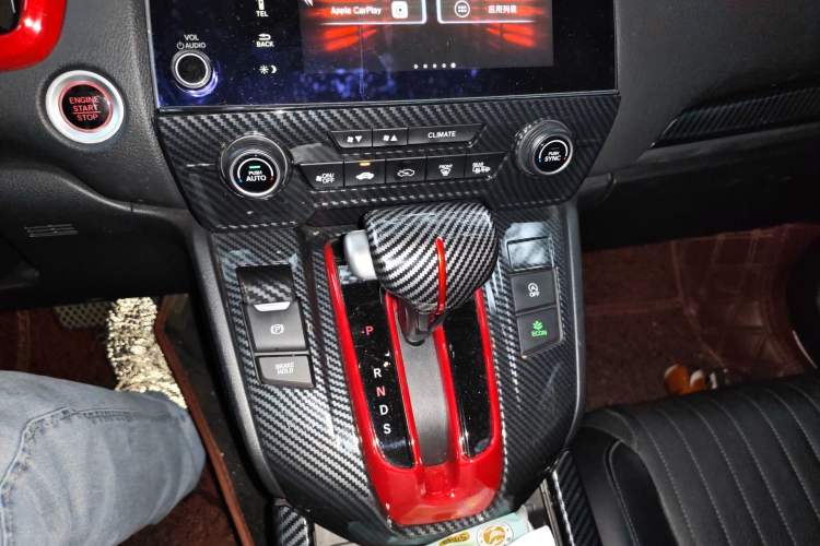 Used Honda Breeze 2020 240TURBO CVT Two-Wheel Drive Prestige Edition Gear Lever