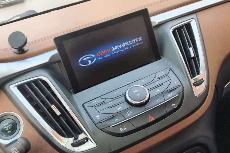 Used Soueast DX7 2016 1.5T Automatic Glory Edition
