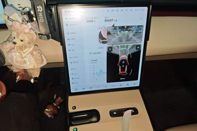 Used Nio ET5 2022 75 kWh Audio And AC Panel