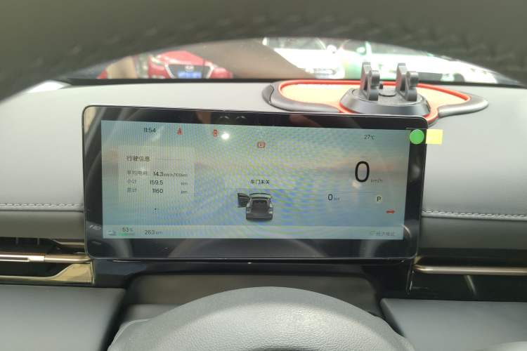 Used Baojun Yunhai 2025 Model 500km Pure Electric Travel Edition
