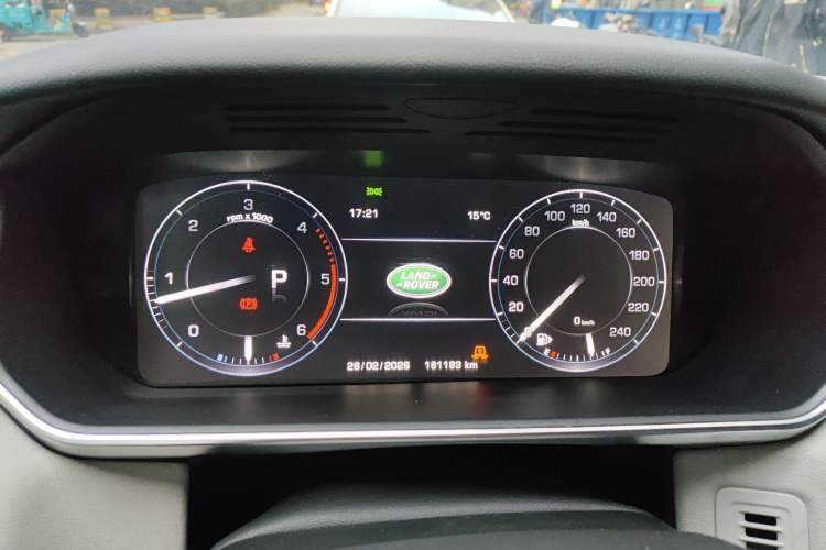 Used Land Rover Range Rover Sport 2015 3.0 SDV6 HSE