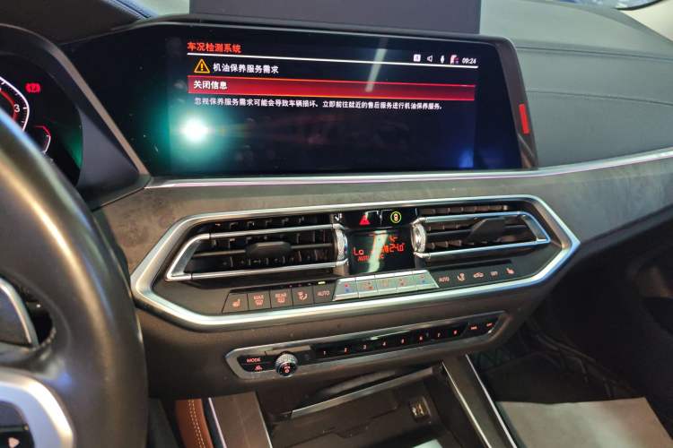 Used BMW X5 2019 xDrive40i M Sport Package