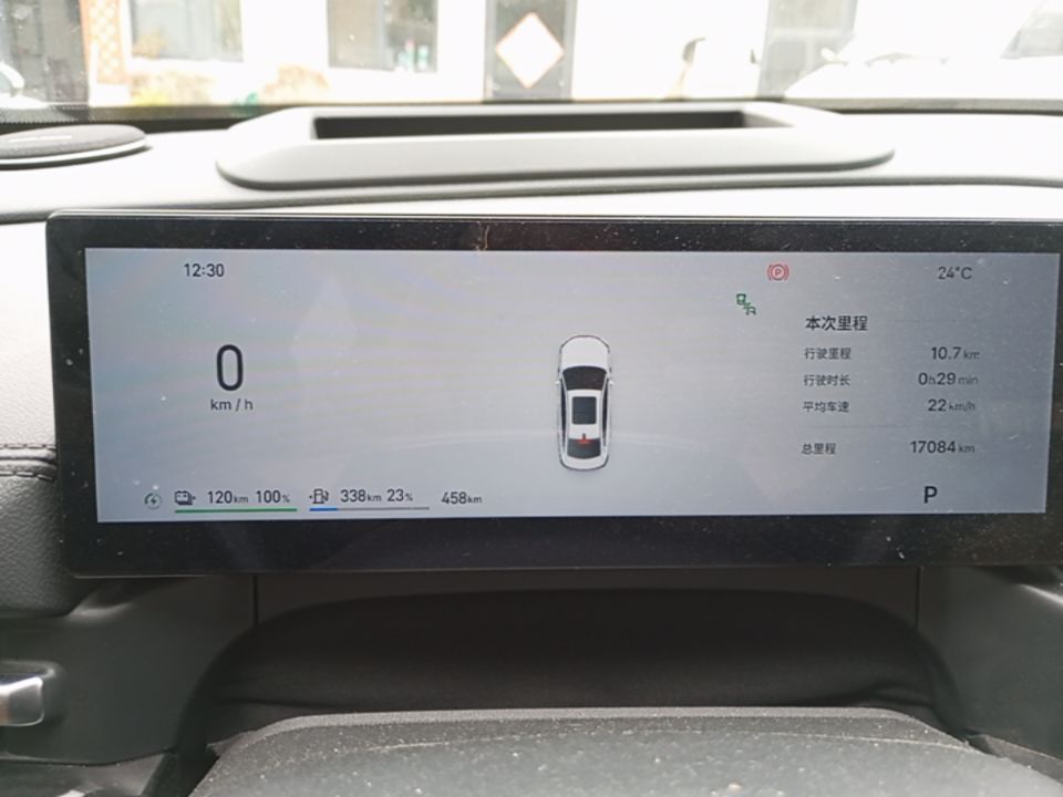 Geely Galaxy A7 2025 Model EM-i 150km Starship Edition — снимка 14