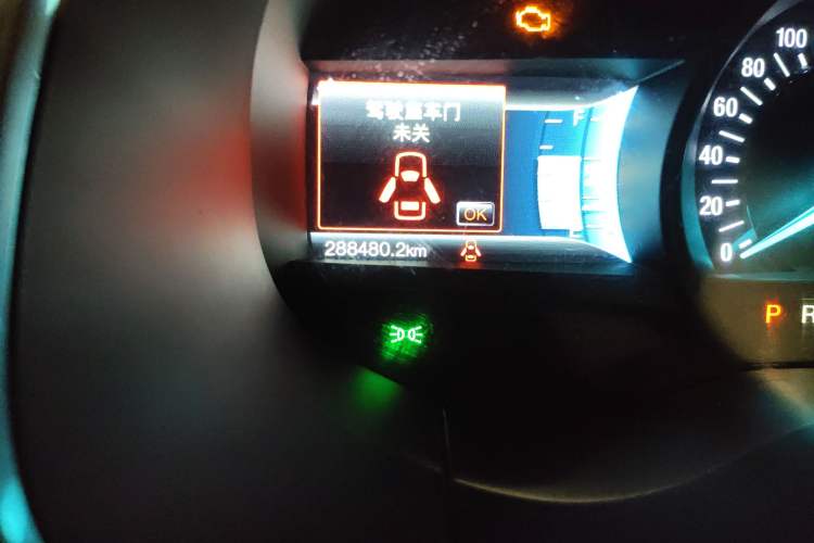 Used Ford Edge 2015 2.0T GTDi 4x4 High-Grade Model