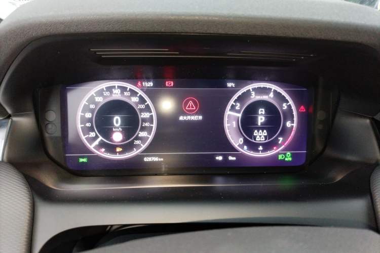 Used Land Rover Discovery Sport 2020 249 PS R-Dynamic Performance Tech Edition 7 Seats
