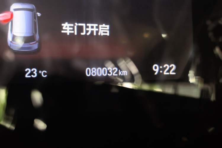 Used Honda CR-V 2019 240TURBO CVT 2WD Fashion Edition China VI

