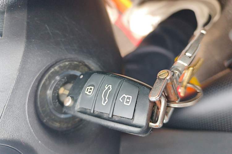 Used Chery Arrizo 5 2017 1.5L CVT Trendsetting Edition Vehicle Key