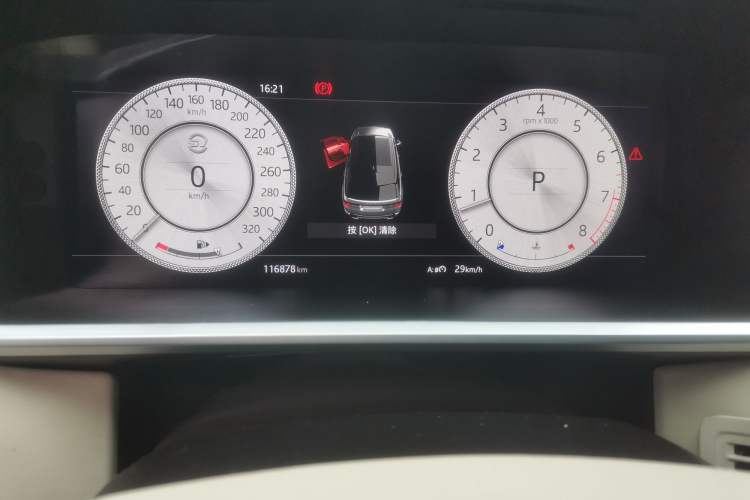 Used Land Rover Range Sport 