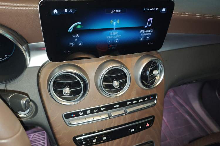 Used Mercedes-Benz GLC 2020 GLC 260 L 4MATIC Luxury Model Audio And AC Panel