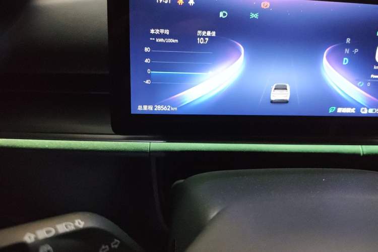 Used Venucia VX6 2023 520 Max
