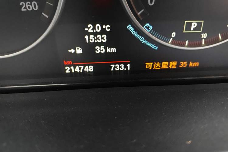 Used BMW X5 2014 xDrive35i Elegant Edition
