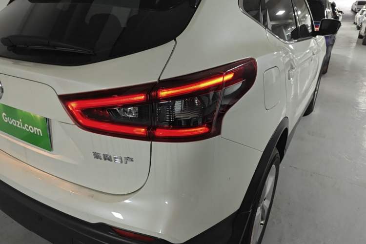 Used Nissan Qashqai 2022 2.0L CVT XV Smart Enjoyment Version
