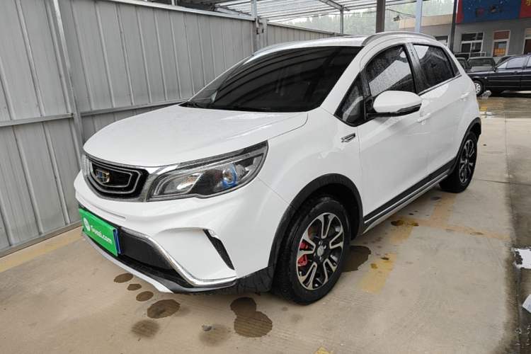 Used Geely Auto Vision X3 2017 1.5L Automatic Luxury Model
