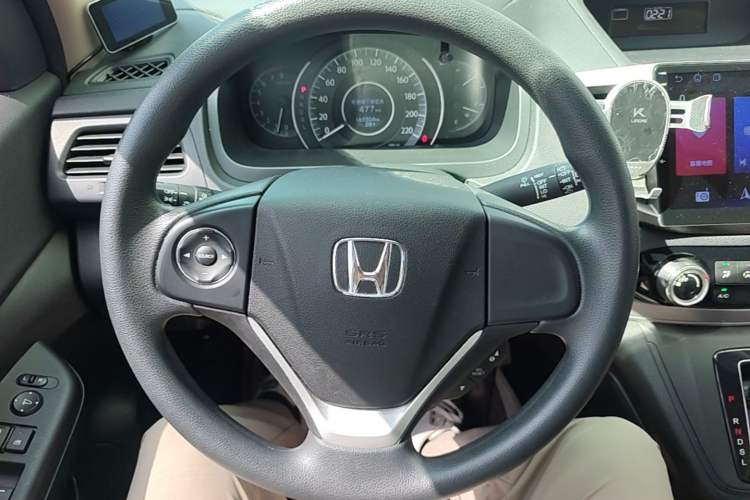 Used Honda CR-V 2016 2.0L Two-Wheel Drive Classic Edition

