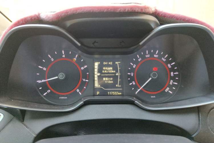 Used Chery Arrizo 5 2016 1.5L CVT Trendsetting Edition
