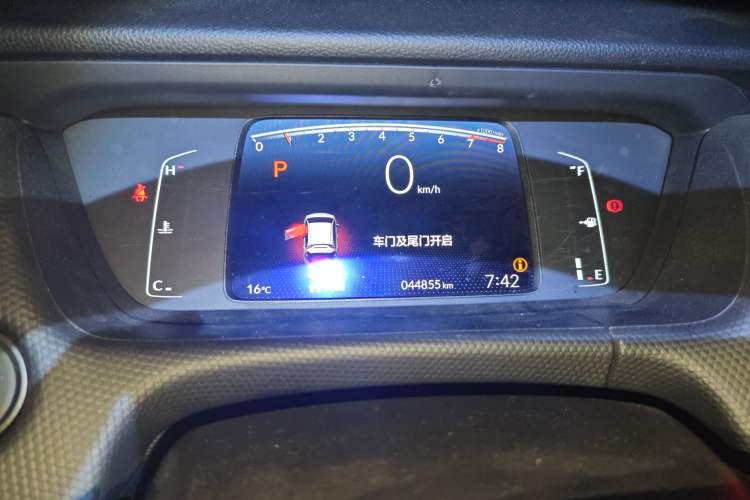 Used Honda Fit 2021 1.5L CVT Trendy Edition