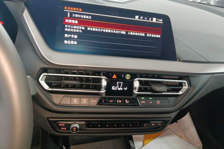 Used BMW 2 Series 2023 Facelifted 225i Four-Door Coupe M Sport Night Edition Package