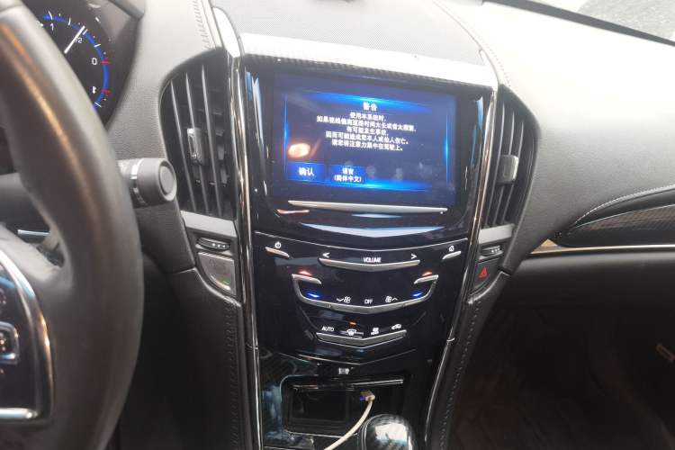 Used Cadillac ATS-L 2014 28T Elite Edition Audio And AC Panel