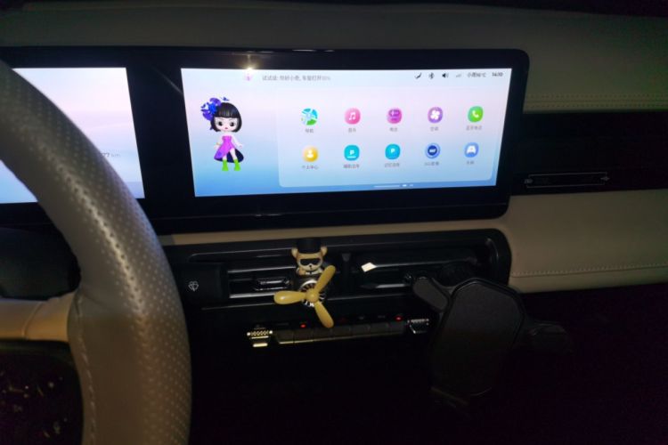 Used Baojun Spark 2023 Intelligent Premium Edition Audio And AC Panel