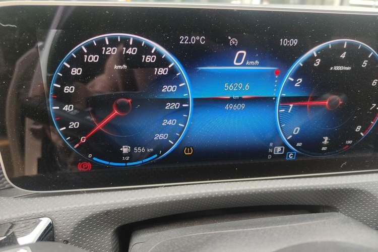 Used Mercedes-Benz A-Class 2020 A 180
