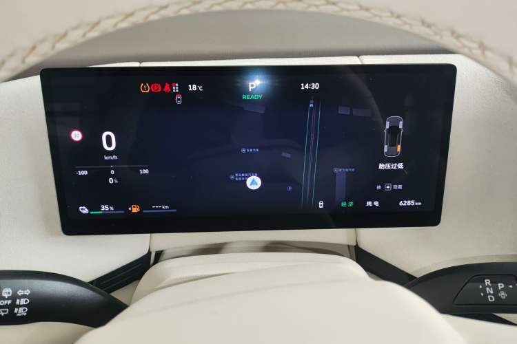 Used Wey Lanshan 2025 Four-Wheel Drive Ultra