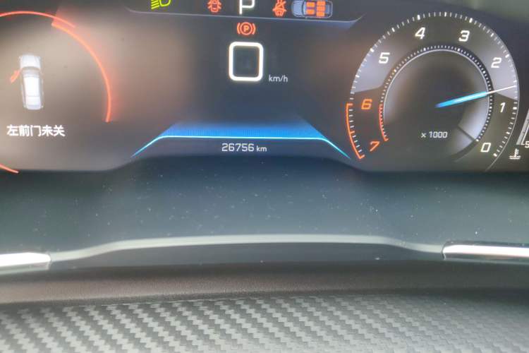 Used Peugeot 508 2022 508L 360THP PureTech Pioneer Edition Odometer Close Up