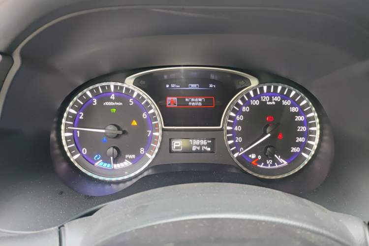 Used Infiniti QX60 2014 2.5 S/C Hybrid Two-Wheel Drive Excellence Edition
