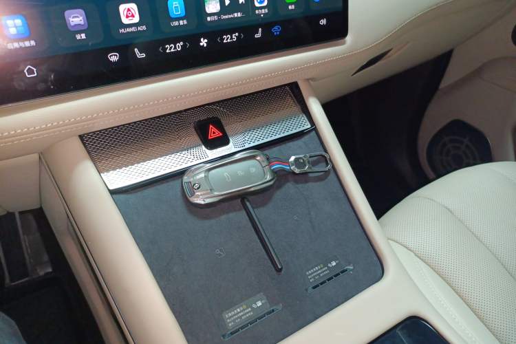 Used Hima AITO M7 2024 1.5T Intelligent Drive 4x4 Max Edition 6 Seats