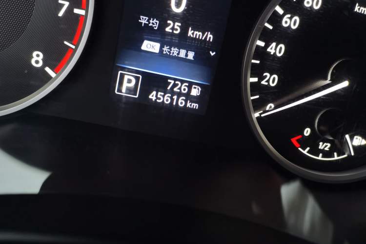 Used Nissan Sylphy 2021 1.6L XE CVT Comfort Edition