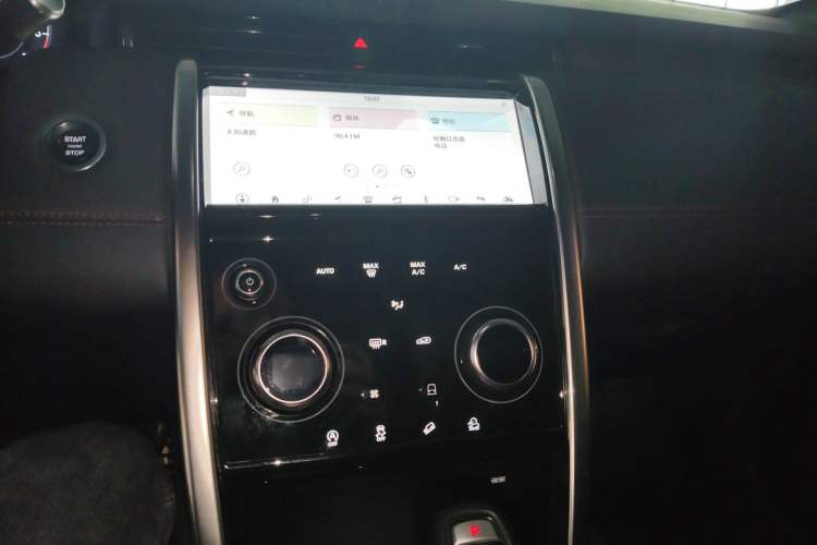 Used Land Rover Discovery Sport 2020 249 PS R-Dynamic Performance Edition Audio And AC Panel