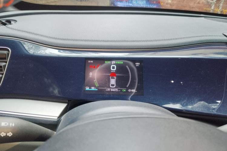 Used BYD Qin PLUS 2024 Honor Edition EV 510KM Beyond Model Instrument Cluster