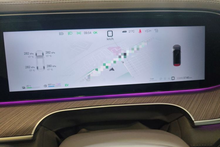 Used Denza N9 2025 Flagship Model Instrument Cluster