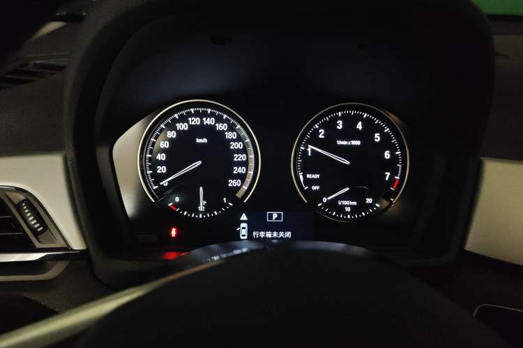 Used BMW X1 2018 sDrive20Li Leading Model
