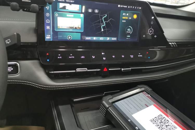 Used Changan UNI-K 2023 2.0T Two-Wheel Drive YueShang Trim
