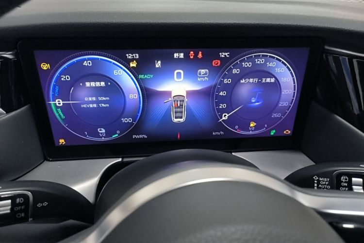 Used Hongqi HS7 PHEV 2025 Model 2.0T PHEV Two-Wheel Drive Qi Xiang Edition 7-Seater