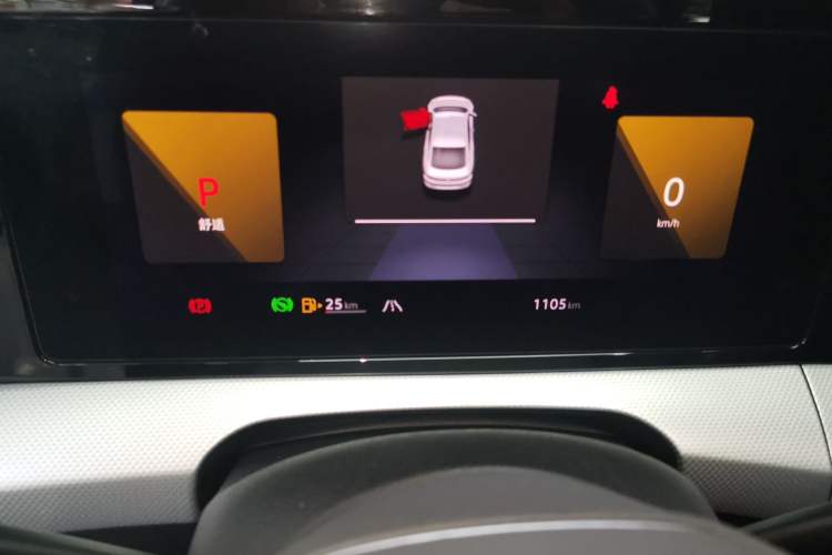 Used Volkswagen Lamando 2025 Lavida L 280TSI DSG Cool & Spicy Edition